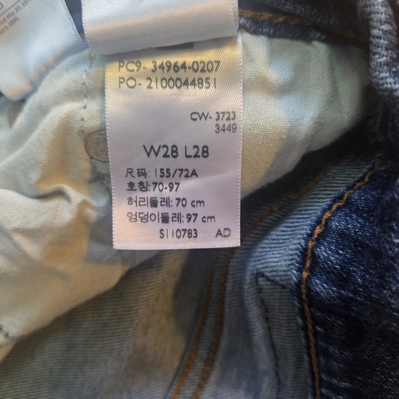 Levi's Wedgie Straight High Rise Button Fly Jeans Womens Size 28 Blue - Picture 8 of 9